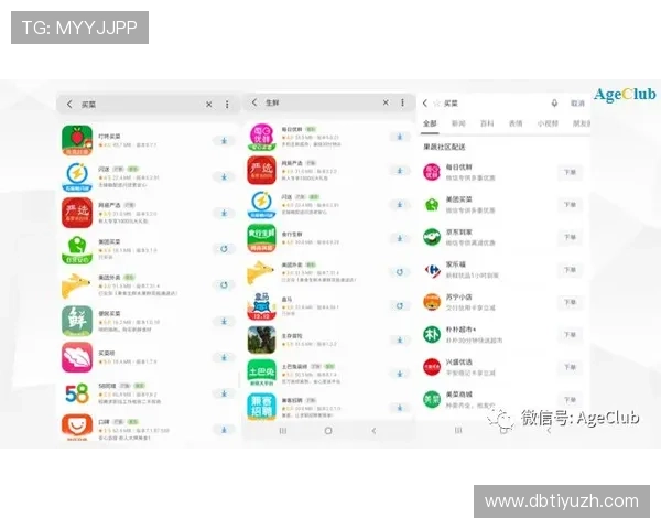 人人看球集团网址登录入口，快速进入足球直播和赛事资讯平台