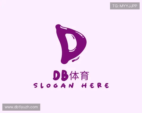 关于db体育